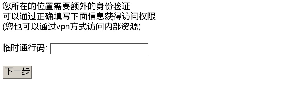 2025年青岛市“青选计划”公告（山东财经大学） 图片