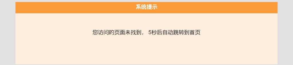 2025年青岛市“青选计划”公告（西安交通大学） 图片