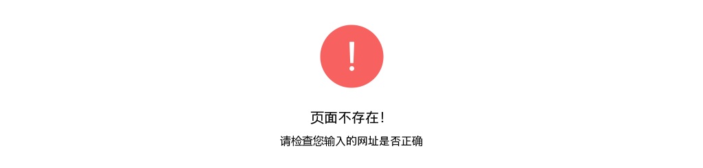 2025年青岛市“青选计划”公告 （上海财经大学） 图片