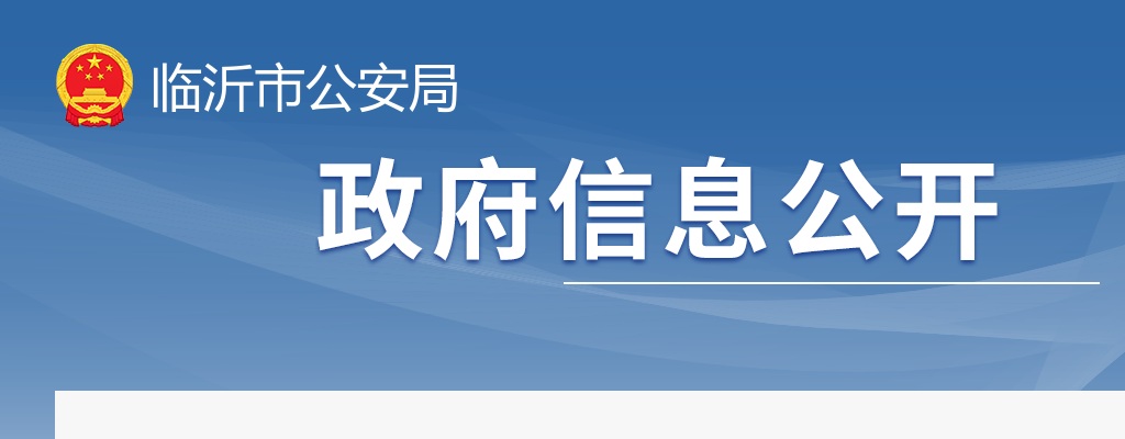 2023年陆军公开招考专业技能类文职人员公告（1873人） 图片