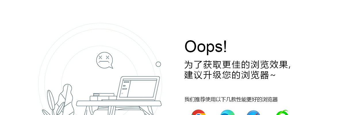 2026年中国邮政储蓄银行校园招聘注意事项 图片